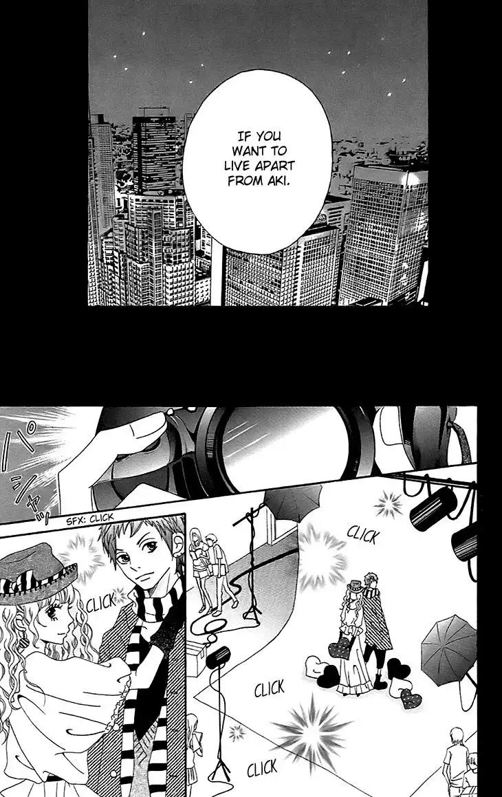 Runway no Koibito Chapter 6 8